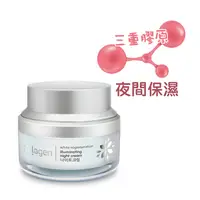 在飛比找屈臣氏網路商店優惠-Collagen by watsons Collagen 喚