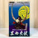 🇯🇵吼皮玩具🇯🇵 絕版 童友社 黑田長政 日本戰國 頭盔 日版 1/4 名將兜 K4 戰盔 組裝 模型 道具 老物 現貨