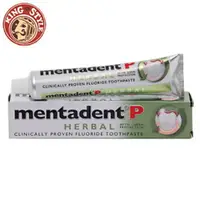 在飛比找樂天市場購物網優惠-【Mentadent】美達淨牙膏 天然草本含氟牙膏 HERB