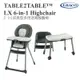 【GRACO】TABLE2TABLE™LX 6-in-1 Highchair 6 in1成長型多用途高腳餐椅