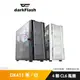 DarkFlash DK431 高散熱效能ATX電腦機殼(含4顆CL6可同步主板風扇) 黑/白
