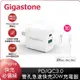 【Gigastone】PD-6200W 雙孔急速快充20W充電器＋蘋果快充線（充電組合包）_廠商直送