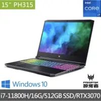 在飛比找蝦皮購物優惠-Acer Predator PH315-54-72VQ i7