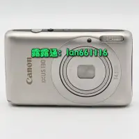 在飛比找露天拍賣優惠-Canon佳能 IXUS 130 CCD懷舊高清攝像家用卡片