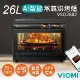 【雲米VIOMI】26L智能AI蒸氣烘烤爐 VSO2602下單送!矽膠防燙手套