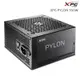 ADATA 威剛 XPG PYLON 550W 80PLUS 銅牌 主日系 DC-DC 電源供應器