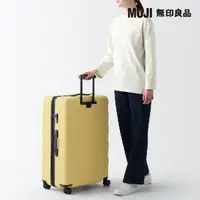 在飛比找momo購物網優惠-【MUJI 無印良品】四輪硬殼止滑拉桿箱105L(淺黃)