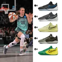 在飛比找momo購物網優惠-【NIKE 耐吉】籃球鞋 運動鞋 JORDAN LUKA 2