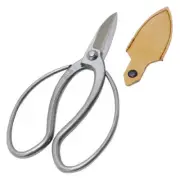 Senkichi Gold Stainless Steel Okubo Scissors 180mm Pruning Pruning From Japan