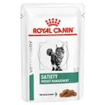 ROYAL CANIN VETERINARY DIET Satiety Adult Wet Cat Food Pouches - 85g