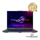 【ROG】ASUS G834JY-0031A13980HX-NBL 黑 (i9-13980HX/16Gx2/1Tx2/4090@16G)送～30天專業職能學習卡