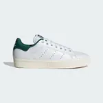 【ADIDAS】STAN SMITH CS 休閒鞋 男鞋 白色-IG1295