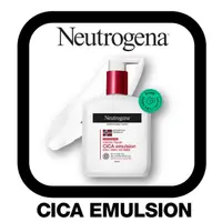 在飛比找蝦皮購物優惠-[NEUTROGENA] 強效修復 Cica 乳液 310m