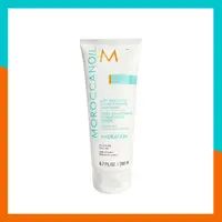 在飛比找PChome24h購物優惠-MOROCCANOIL 優油超輕感保濕護髮劑 200ml