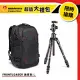 【超值大禮包】Manfrotto 曼富圖 Befree GT XPRO 碳纖維旅行三腳架 MKBFRC4GTXP-BH+PRO Light Flexloader 後背包(L)