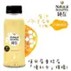 純在 冷壓鮮榨蔬果汁6瓶(235ml/瓶)(蜂蜜檸檬柳橙汁*6)