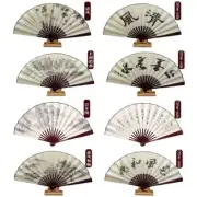 Chinese Style Hand Held Folding Silk Fan For Wedding Event And Party Supplies