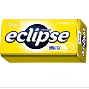 【Eclipse易口舒】無糖薄荷錠-沁新檸檬口味