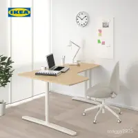 在飛比找蝦皮購物優惠-轉角桌 電腦桌 書桌 桌子 桌 IKEA宜傢BEKANT貝肯