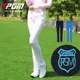 PGM 高爾夫褲子 女士長褲 夏季服裝 緊身高彈球褲 高爾夫運動服飾 夏季運動褲