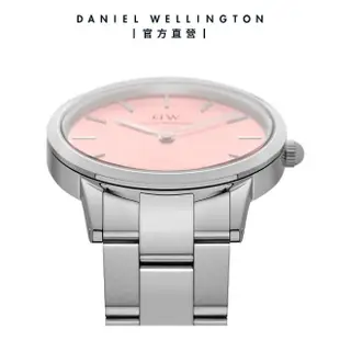 【Daniel Wellington】DW 手錶 Iconic Link Blush 36mm蜜桃粉精鋼錶 粉紅錶盤(DW00100536)