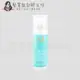 『造型品』歐娜國際公司貨 Moroccanoil 優油捲度記憶塑型乳250ml HM06 HM05