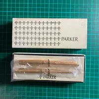 在飛比找蝦皮購物優惠-派克 Parker 75 美國製  對筆