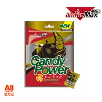 在飛比找蝦皮購物優惠-【AminoMAX】2017全新包裝 Candy Power