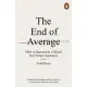 The End of Average