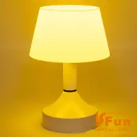在飛比找momo購物網優惠-【iSFun】明亮蘑菇＊USB充電檯燈桌燈夜燈(2色可選)