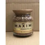 [現貨]《MAXIM 箴言咖啡 玻璃罐裝80G》 內容量 80公克