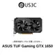 ASUS TUF-GTX1650-O4GD6-P-GAMING 入門顯示卡 IP5X防塵 強化背板 華碩顯示卡 二手品