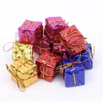 聖誕節裝飾品、聖誕節禮品禮物包、聖誕樹驚喜禮包小禮物配件 DIY材料