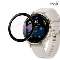 在飛比找ETMall東森購物網優惠-Imak GARMIN Venu 3S 手錶保護膜