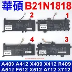 華碩 ASUS B21N1818 原廠電池 X512UF X512FA X512FB X512FJ X512FL