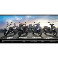 在飛比找蝦皮購物優惠-山葉 YAMAHA  6代 新勁戰 ABS 車殼 正廠公司 