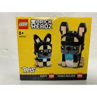 在飛比找蝦皮購物優惠-【Meta Toy】LEGO樂高 Brickheadz系列 