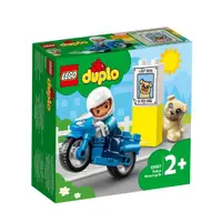 在飛比找蝦皮商城優惠-LEGO 10967 警察摩托車 得寶 幼兒系列【必買站】樂