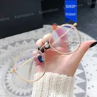 在飛比找蝦皮購物優惠-金屬多邊形眼鏡框新款韓版防藍光眼鏡框學生平面鏡防藍光防輻射眼