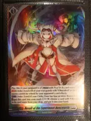 CARDFIGHT VANGUARD RESULT OF THE EXPERIMENT HENCEFORTH (BRANDT GATE) D-PR FOIL