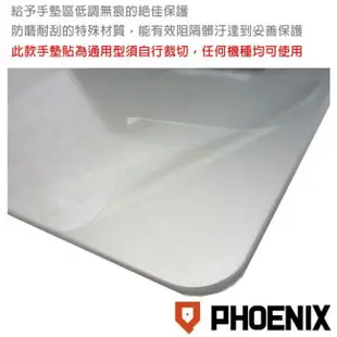 『PHOENIX』ASUS T100 T100HA 平板 專用 超透光 非矽膠 鍵盤保護膜 鍵盤膜