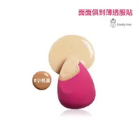 在飛比找momo購物網優惠-【3INA】玩美彩妝蛋(#小桃蛋)
