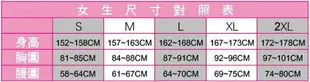 4月特價 美津濃MIZUNO 保暖舒適女休閒緊身褲 D2TB573422 (藍) 混色藍【陽光樂活】