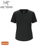 【ARC'TERYX 始祖鳥 女 NORVAN 快乾短袖圓領杉《黑》】X000006371/登山/露營/吸濕/排汗