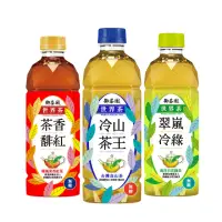 在飛比找momo購物網優惠-福利品/即期品【御茶園】世界茶500mlx24入/箱(冷山茶