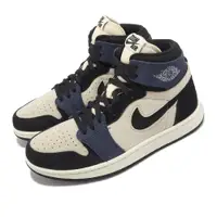 在飛比找PChome24h購物優惠-Nike 耐吉 休閒鞋 Wmns Air Jordan 1 