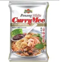 在飛比找蝦皮購物優惠-馬來西亞🇲🇾檳城白咖哩泡麵 Curry Mee