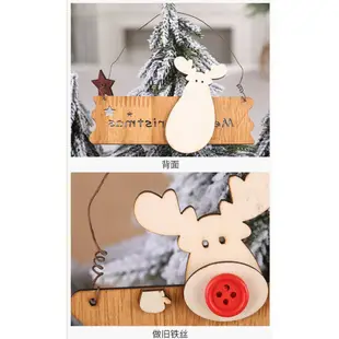現貨【VIVI批發網】北歐木質鏤空英文字母吊飾 耶誕創意造型麋鹿掛件  聖誕樹裝飾字母麋鹿吊飾