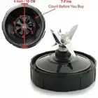 7 Fins Extractor Cross Blade For Nutri Ninja Blender 1000W Parts NEW