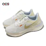 NIKE 慢跑鞋 WMNS AIR ZOOM STRUCTURE 25 女鞋 白 金 支撐 緩衝 運動鞋 路跑 FV3635-171